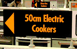 Store sign for metric sizes